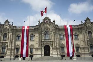 Perú condenó el ataque a Israel y pide a Consejo de Seguridad de la ONU medidas inmediatas