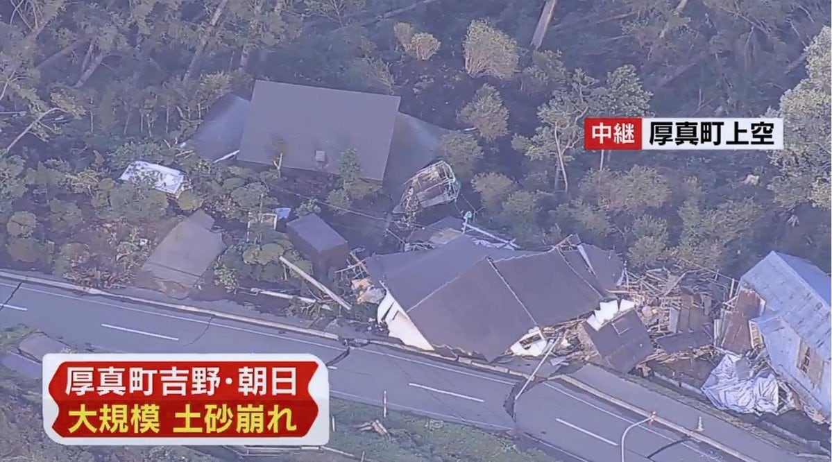 Japón: Impactantes imágenes de la destrucción que causó sismo de 6.7 grados