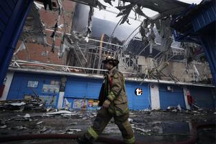 Incendio en el Cercado de Lima: Edificio podría colapsar tras arder durante dos días