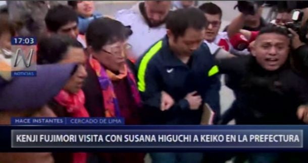Kenji Fujimori visitó a su hermana Keiko Fujimori en la Prefectura de Lima, acompañado de su madre Susana Higuchi. (Capturas: Canal N)