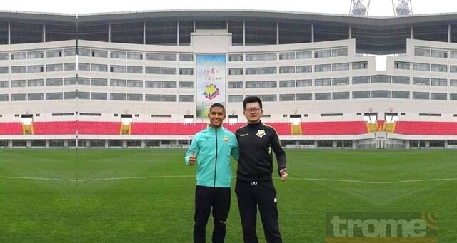 Este es el nuevo club de Roberto Siucho en la Segunda División de China