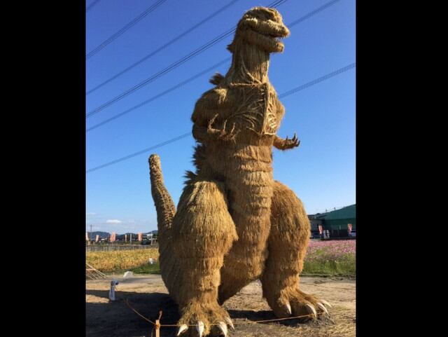 Godzilla de paja en Japón.