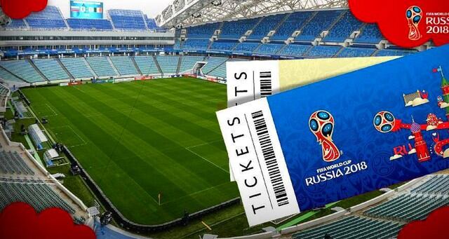 Así serán las entradas para ingresar a los estadios en Rusia 2018