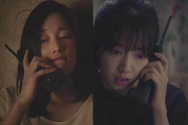 Park Shin Hye y Jeon Jong Seo son las protagonistas de la cinta (Foto: Captura de pantalla del trailer de la película ‘Call’)
