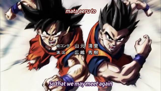 El anime de Akira Toriyama sigue cosechando records de audiencia en Japón. 'Dragon Ball Super' presenta nuevo tema de cierre del anime.