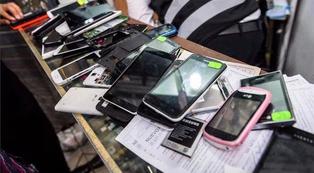 Osiptel: Qué celulares comenzarán a ser bloqueados desde este lunes 22 de abril