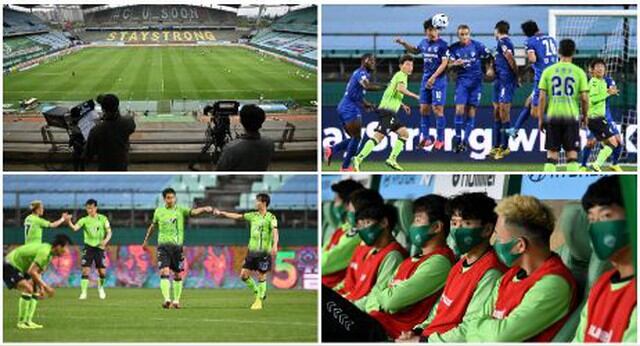 Así fue el inicio de la nueva temporada de la K League 1 de Corea del Sur. (Foto: AFP)