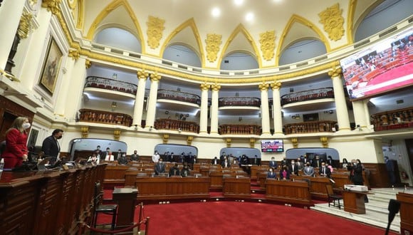 La cuarta legislatura del Congreso anterior tuvo lugar entre el 13 de junio y el 16 de julio.  (Foto: Congreso)