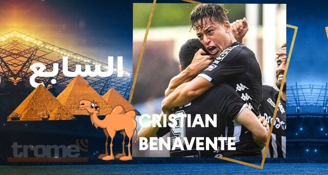Cristian Benavente fichó por el Pyramids FC de Egipto.