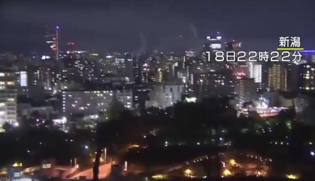 Terremoto en Japón: Se publican los primeros videos del fuerte sismo de 6,8 grados