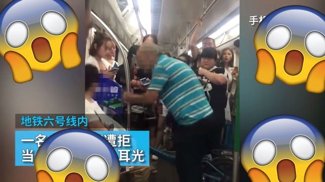 Un hombre abofeteó a una mujer en el tren. (Composición: Trome.pe / Fotos: Captura)