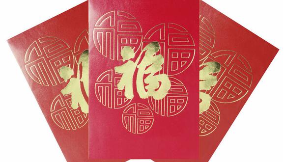Es una tradición que durante el año nuevo chino se regalen sobres rojos con dinero (Foto: Pixabay)