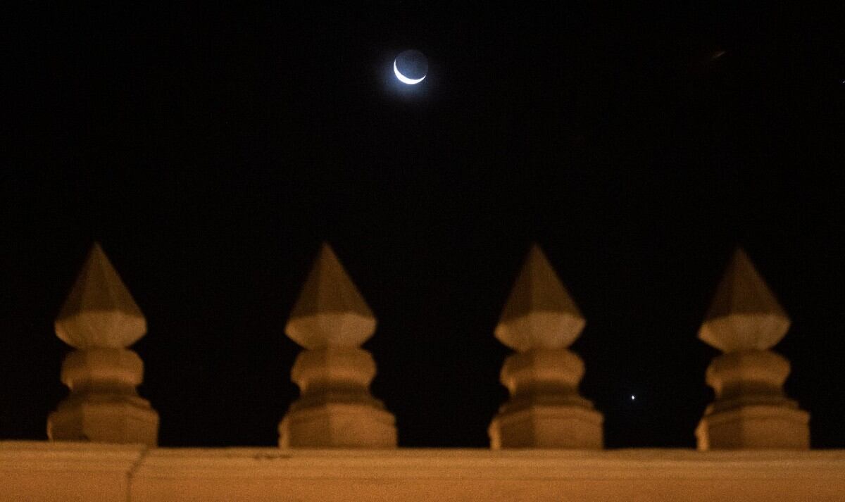 La Luna estuvo brillante. (Foto: Renzo Salazar/GEC)