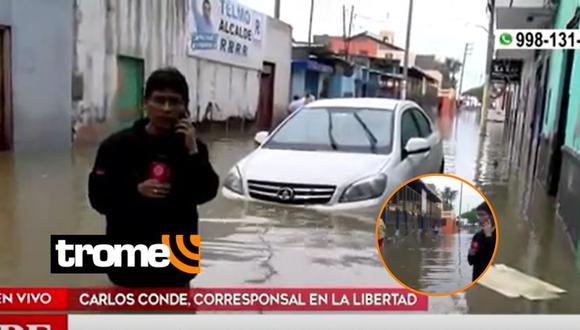 Pacasmayo quedó inundada tras una fuerte lluvia que ocurrió durante la madrugada. (América TV)