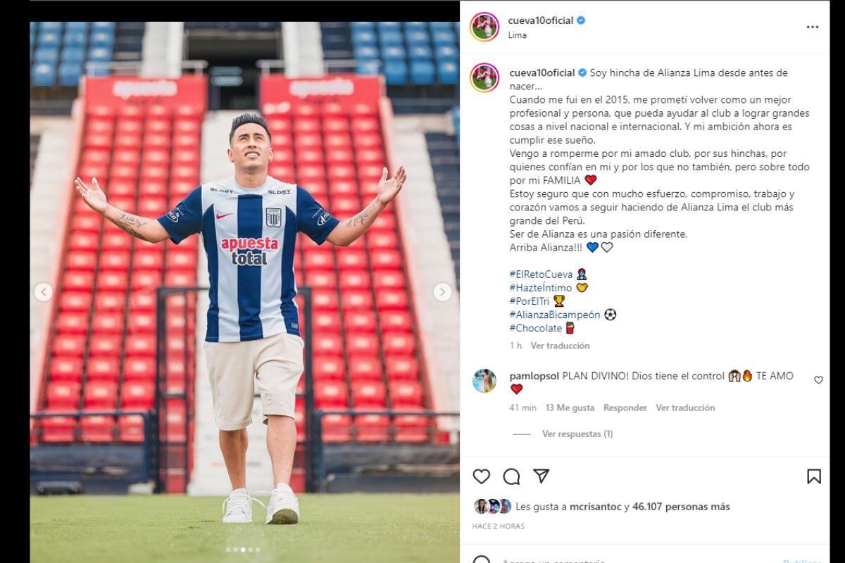 'Aladino' espera cumplir su sueño en Matute (@clubALoficial)