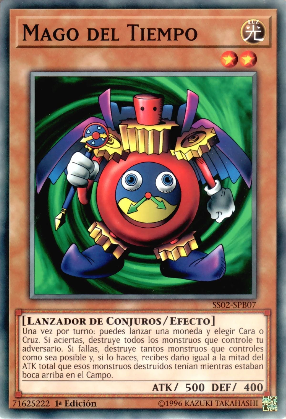 (Foto: yugioh.fandom.com)