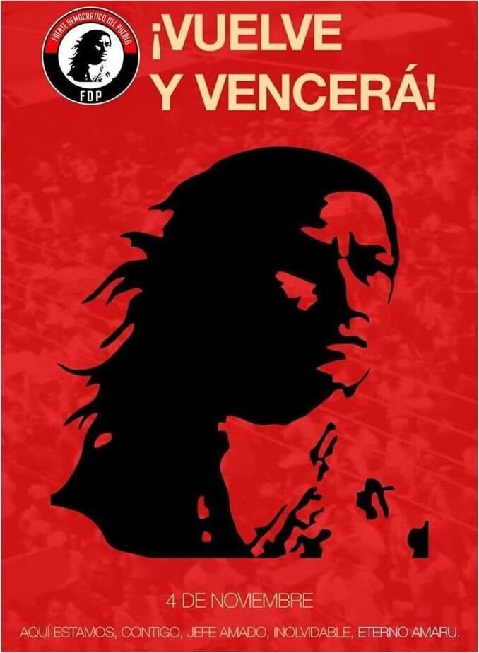 Imagen de Túpac Amaru como logo del Frente Democrático del Pueblo.