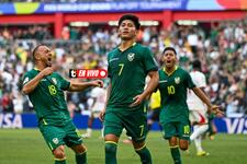 Bolivia vs. Irak EN VIVO HOY por el repechaje al Mundial: Horario y canales de transmisión