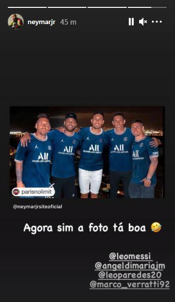 Neymar subió la foto con Lionel Messi, Leandro Paredes, Ángel Di María y Marco Verratti. (Foto: Instagram)
