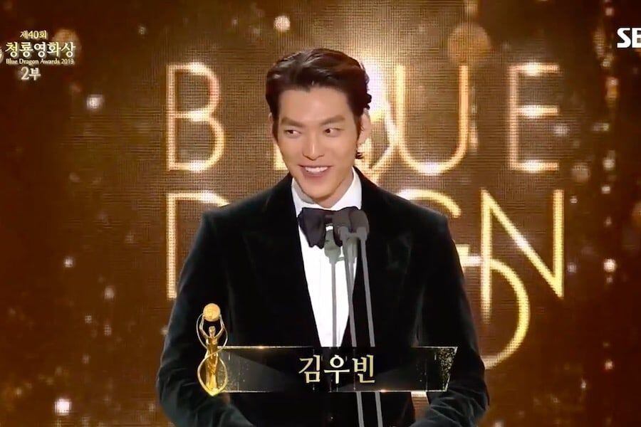 Kim Woo Bin hizo su primera aparición pública luego de estar alejado durante dos años. Foto: Sidus HQ