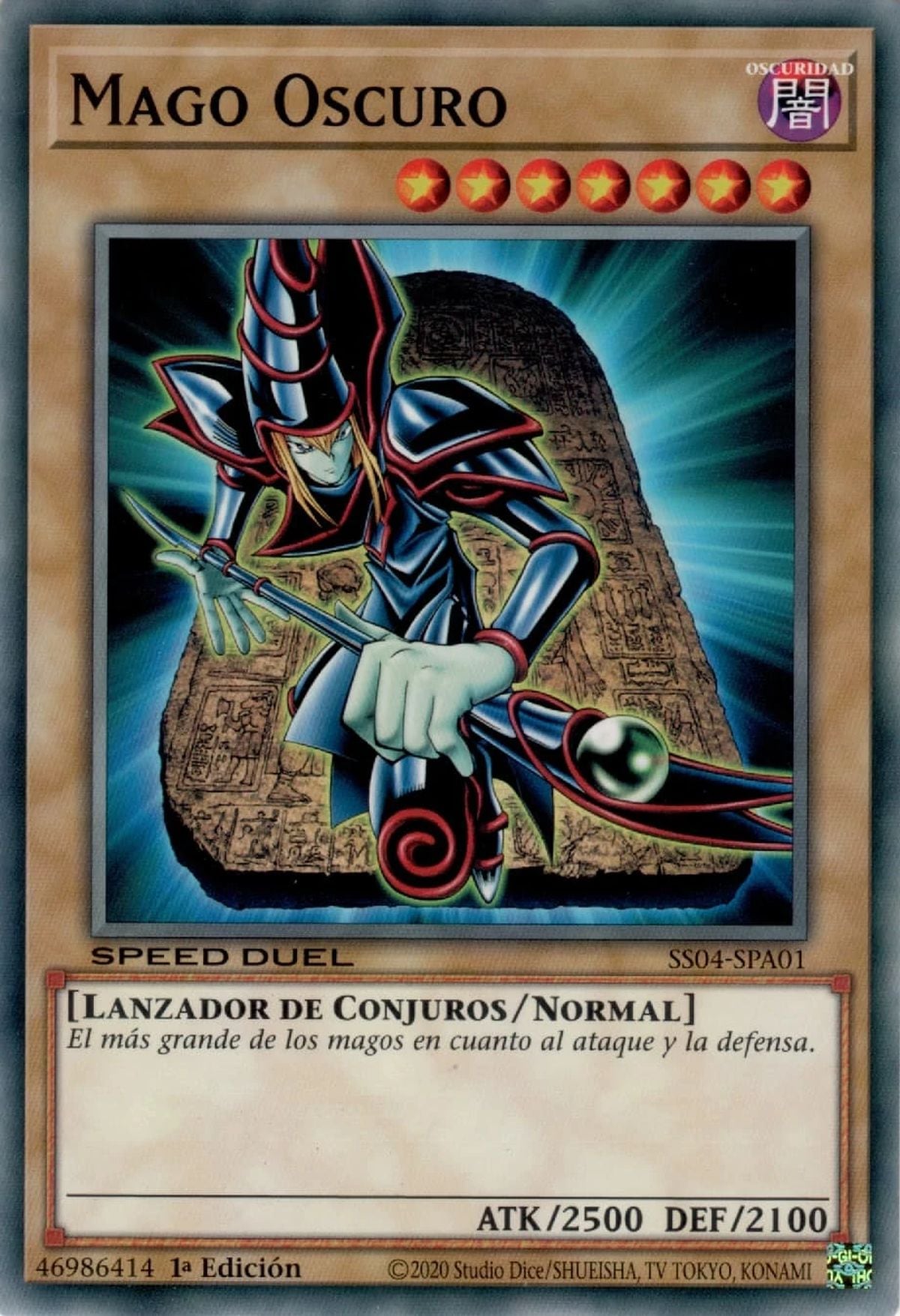 (Foto: yugioh.fandom.com)