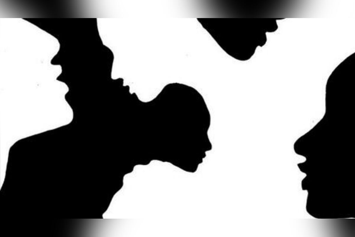 ¿Cuántos rostros logras ver en la siguiente imagen? (Foto: Pinterest)