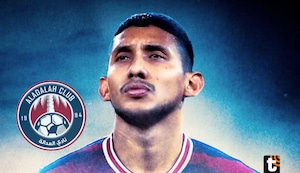 Christofer Gonzales recibió esta despedida de Al-Adalah de Arabia Saudita |VIDEO