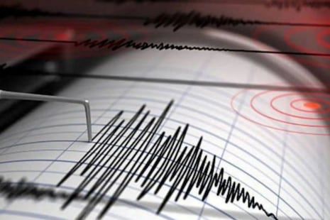 ¡Temblor de magnitud 4.0 remeció el Callao! IGP reportó epicentro a 79 km al suroeste del Primer Puerto