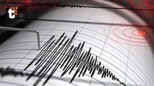 Sismo de magnitud 3,6 se registró esta mañana en Chilca