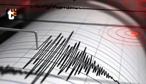 Sismo de magnitud 3,6 se registró esta mañana en Chilca