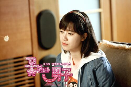 Goo Hye Sun se hizo conocida tras su paso por "Boys Over Flowers". Foto: KBS