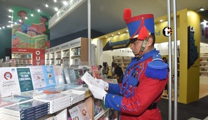 Fil Lima 2024: PRECIO de entradas, dirección y todo lo que necesitas saber sobre la Feria del Libro