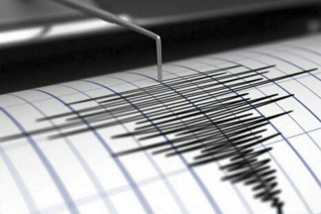 Sismo de 5.5 en Chimbote se sintió en Lima y Trujillo