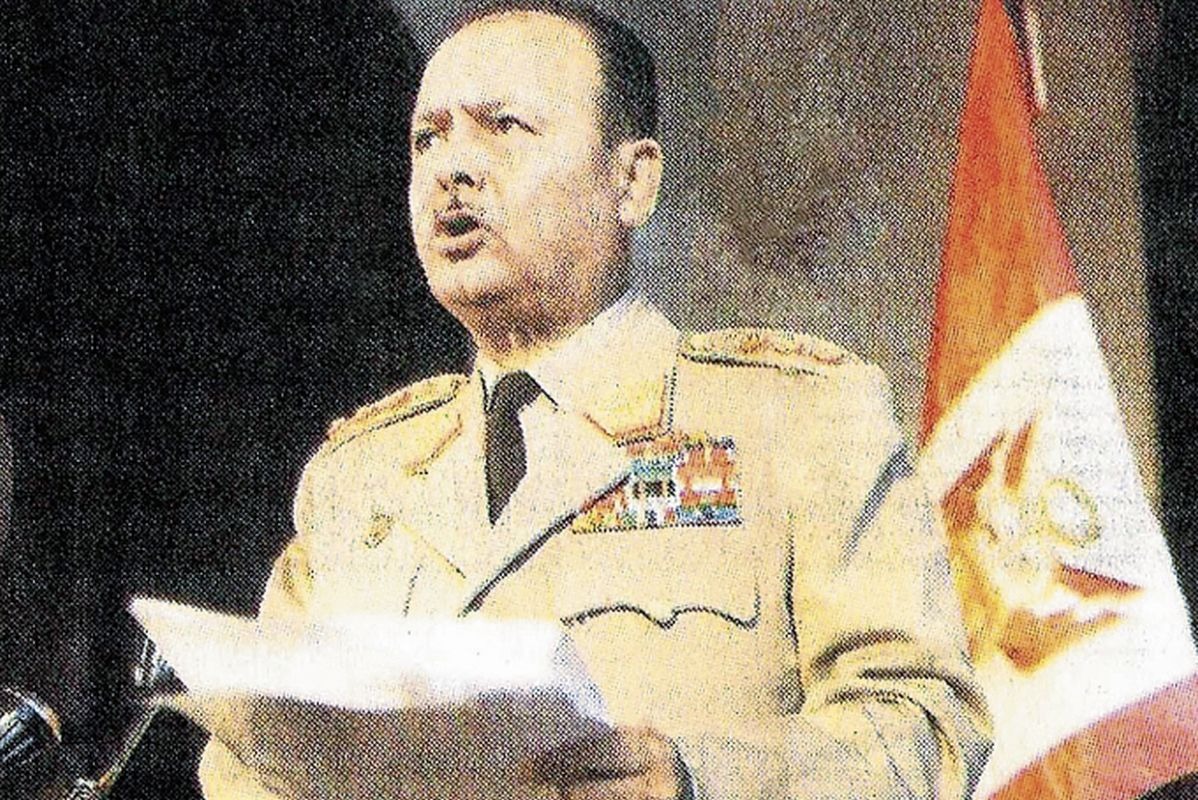 Pico TV recuerda los gobiernos militares