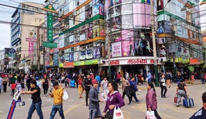 Empresarios de Gamarra se unen al paro del 23 de octubre: No abrirán sus negocios