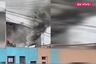 ¡Alarma en Jueves Santo! Incendio de grandes proporciones se registra en el Centro de Lima