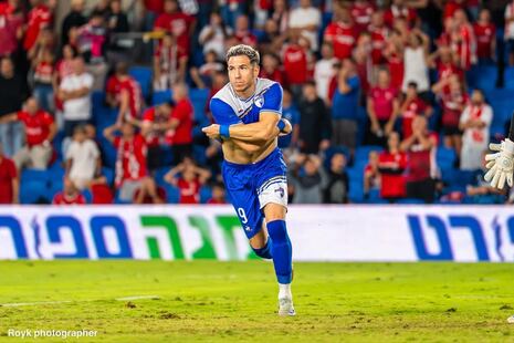 Adrián Ugarriza anotó en la derrota del Kiryat Shmona 2-1 ante Beitar Jerusalén en Israel | VIDEO
