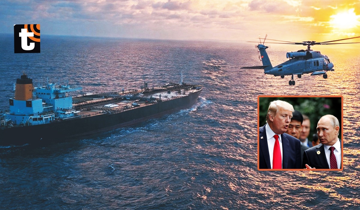 Estados Unidos incautó dos buques petroleros vinculados a Venezuela, identificados bajo los nombres de Marinera (antes Bella 1) y el M/T Sofia.