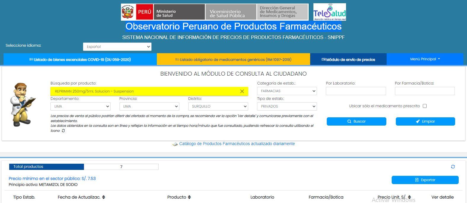Observatorio Peruano de Productos Farmaceúticos de Digemid donde puedes verificar los precios de las medicinas que necesitas y en qué farmacias o boticas se encuentran. (Captura Internet)