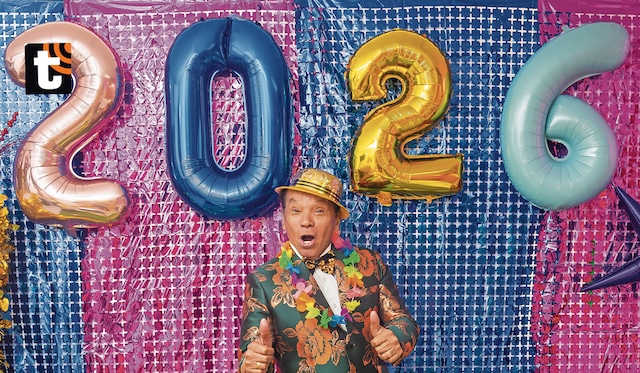 Melcochita siempre con su chispa, espera que este 2026 llegue cargado de mucha ‘azúcar pa’ gozar’. Foto: Allengino Quintana