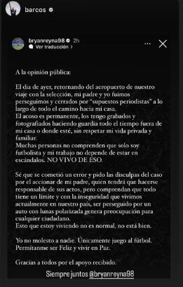 Alianza Lima: Bryan Reyna emitió un comunicado que fue compartido por sus compañeros. Foto: Captura.