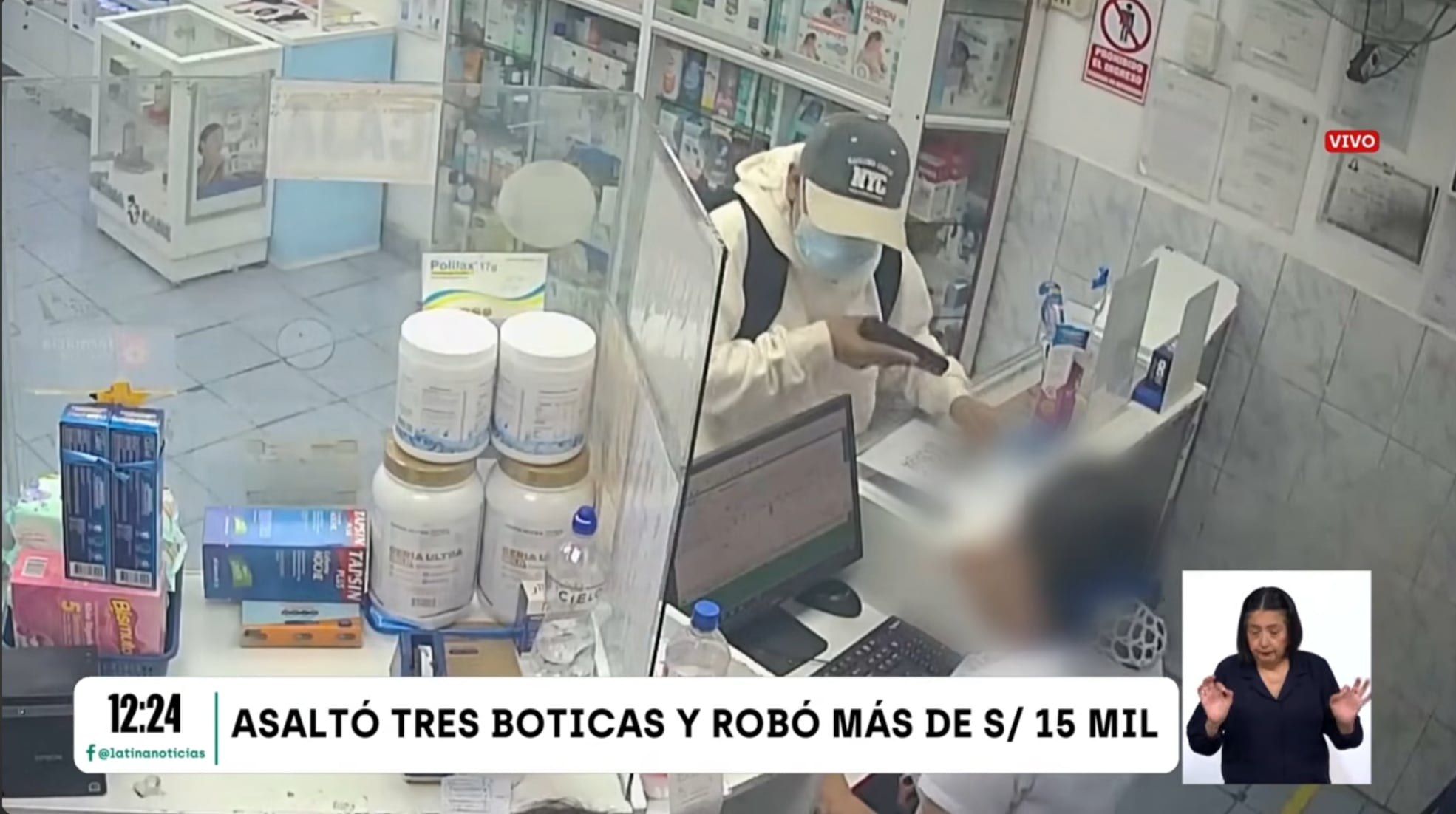 Un mismo sujeto armado habría perpetrado tres atracos en menos de un mes