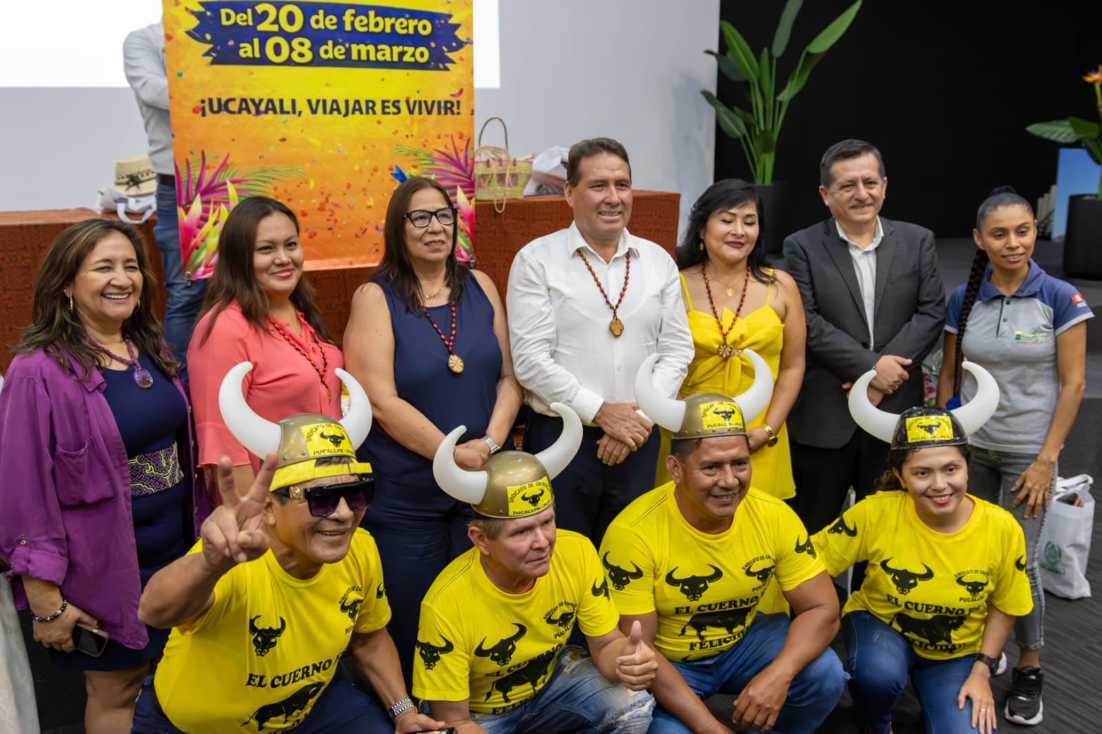 Representantes del gobierno reginal de Ucayali participaron del lanzamiento del carnaval