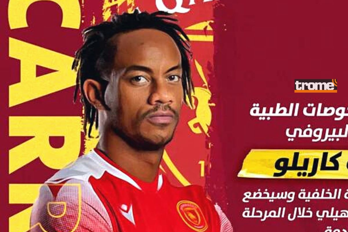 André Carrillo sufre lesión que compometería su presencia ante Chile y Argentina (Foto: @AlQadisiya)