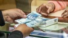 Fiestas Patrias: ¿Hasta cuándo tienen la empresas para pagar la gratificación?