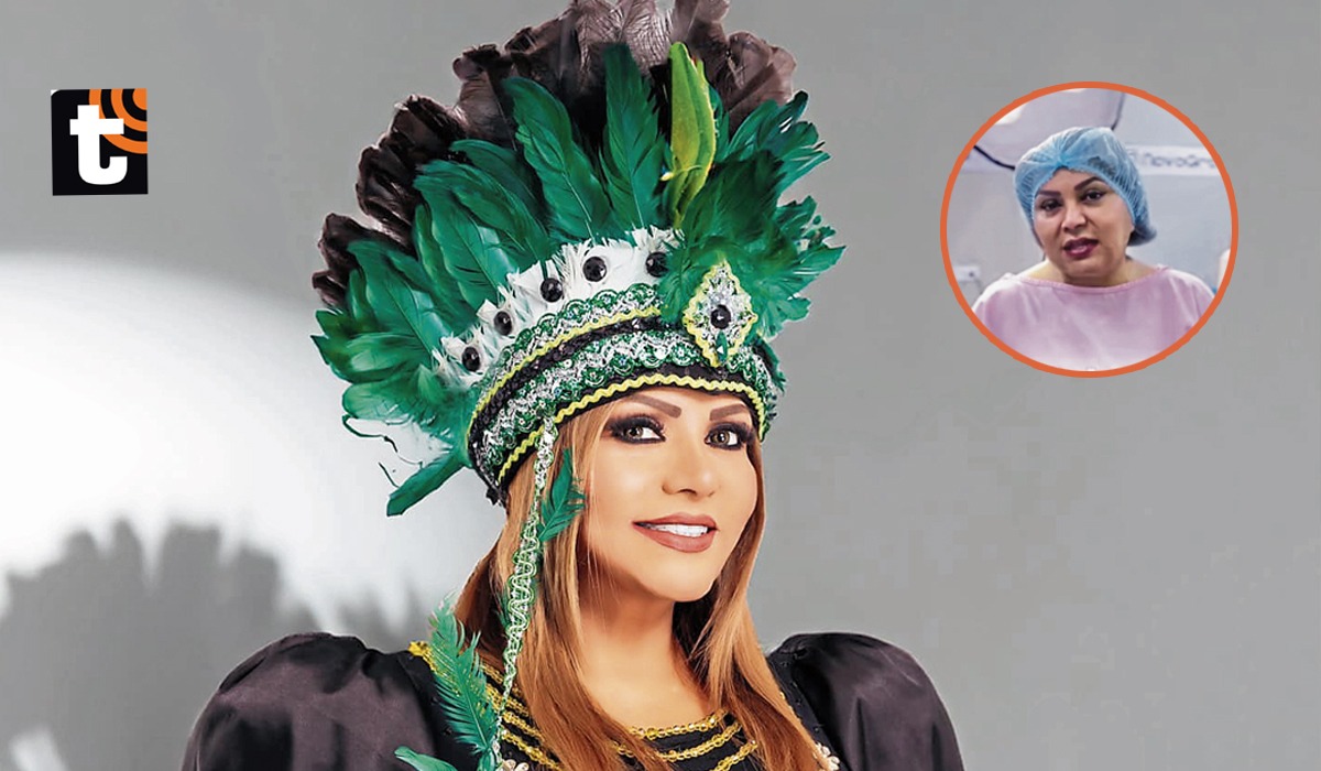 La cantante espera que esta intervención le permita mejorar su calidad de vida y mantener un estado de salud óptimo.