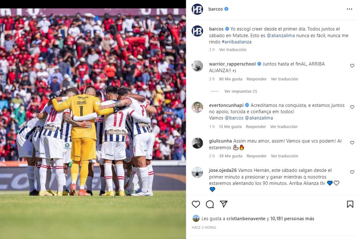 Hinchas conmovidos por mensaje del Pirata en redes sociales (Foto: @barcos)