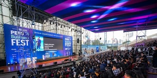 Un evento que congregará al ecosistema emprendedor. Foto: Difusión.