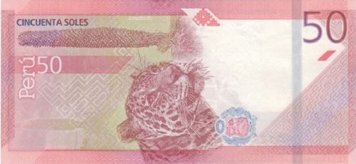 El reverso del nuevo billete de S/ 50 (Foto: BCR)