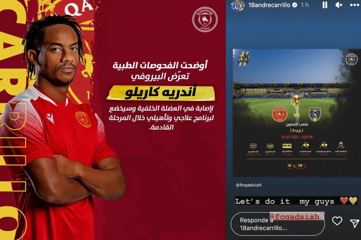 Club Al-Qadisiyah adelantó que esta lesionado (Foto: Al-Qadisiyah)